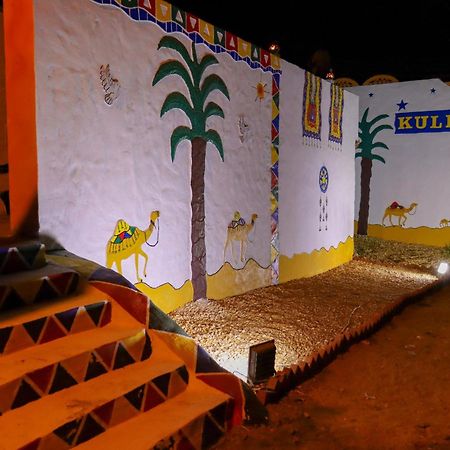 Nubian Kulih House Hotel Aswan Exterior photo